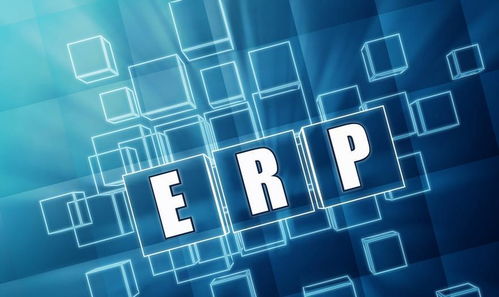 優(yōu)秀電子行業(yè)ERP解決方案的五大特征