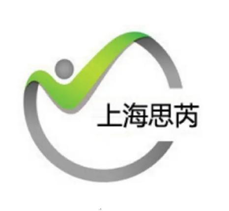 上海思芮信息科技 創(chuàng)新驅動，賦能數(shù)字化轉型新時代