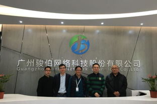 獵聘網(wǎng) 信息技術咨詢服務助力企業(yè)發(fā)展